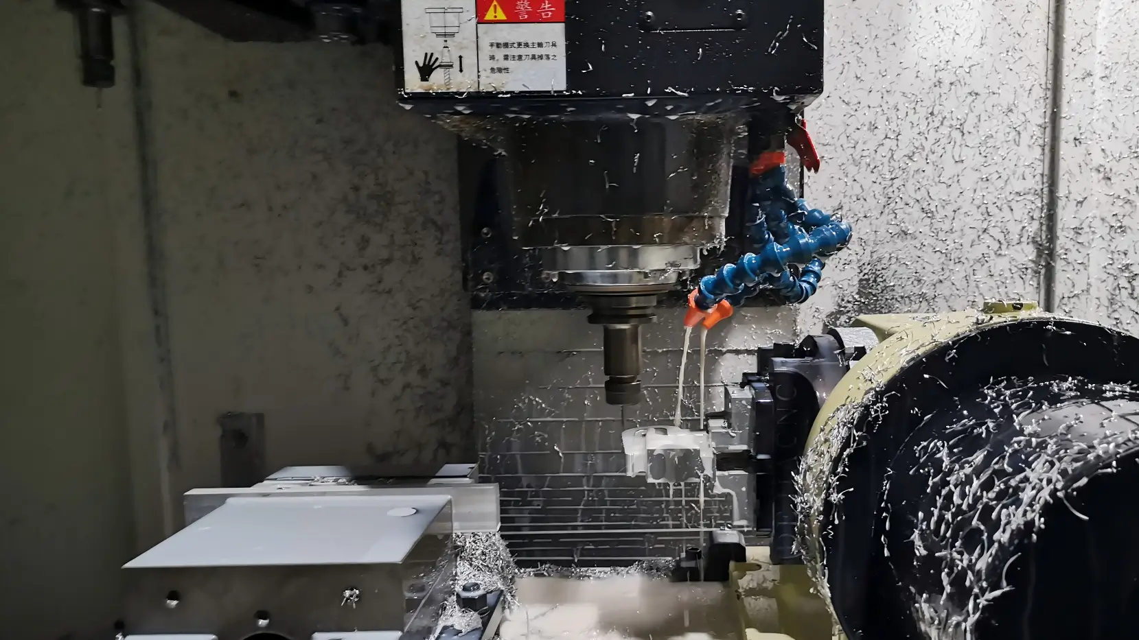 Chian 5 axis machining service