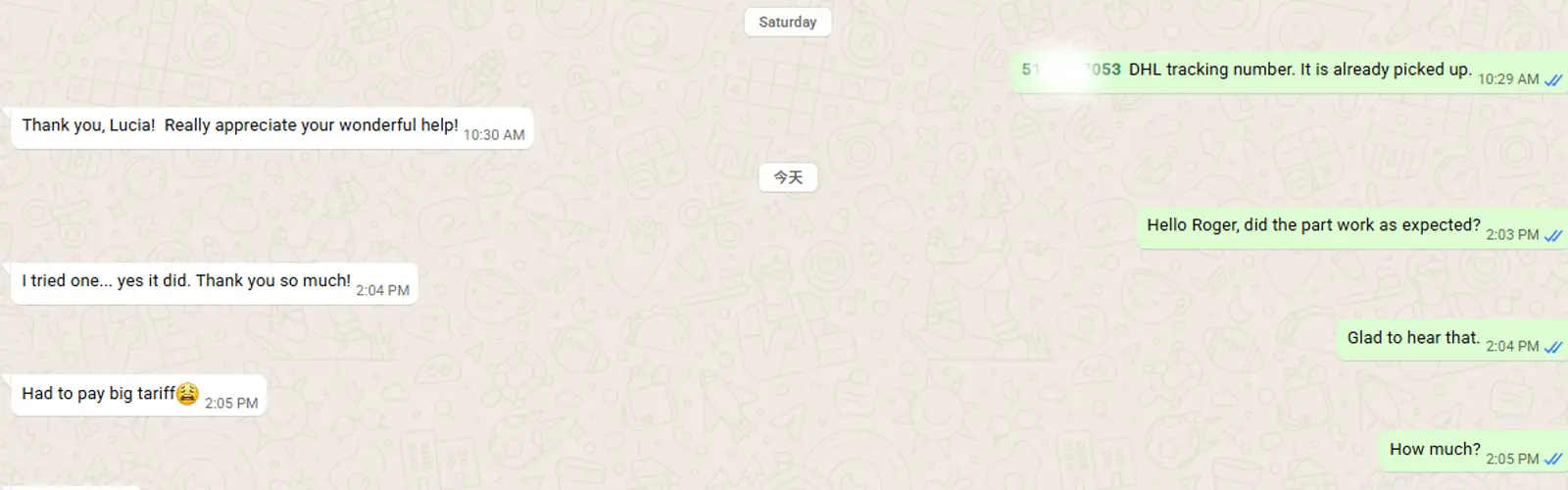 good feedback about our machining service