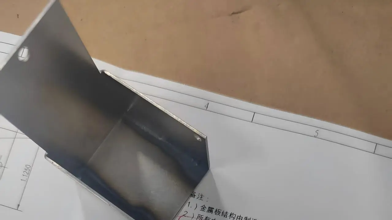 sheet metal welded part