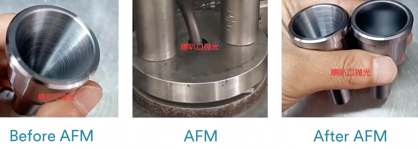 Before and After AFM